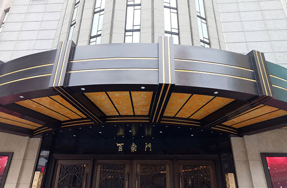 修復(fù)后實景