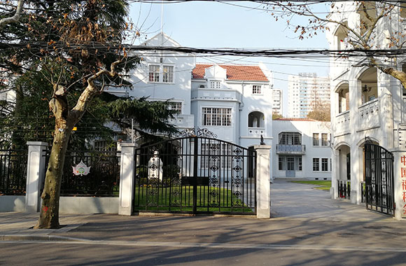 中國福利會(huì)